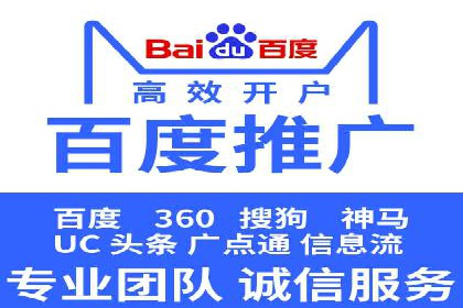 某品牌如何利用信息流广告实现品牌传播——案例详解